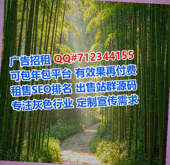 壮族IVF模具公司